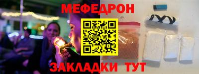 герыч Малоярославец