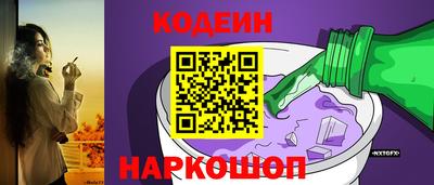 герыч Малоярославец