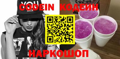 mdpv Малгобек