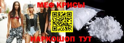 mdpv Малгобек