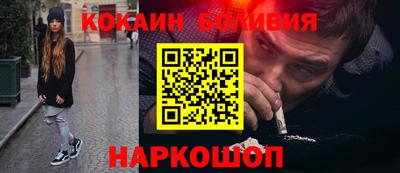 mdpv Малгобек