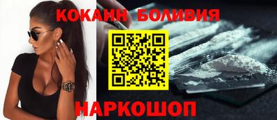 герыч Малоярославец