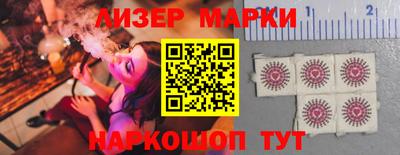 герыч Малоярославец
