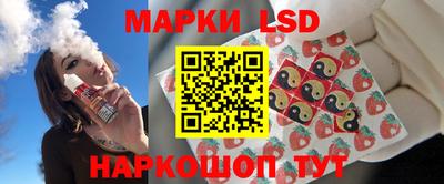 бутират Мариинск