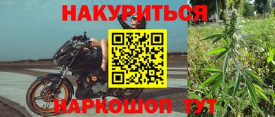 mdpv Малгобек