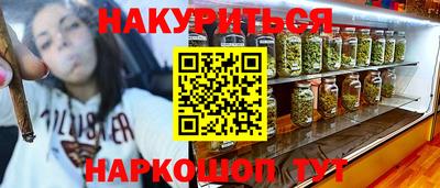 герыч Малоярославец