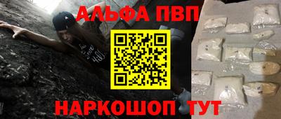 герыч Малоярославец