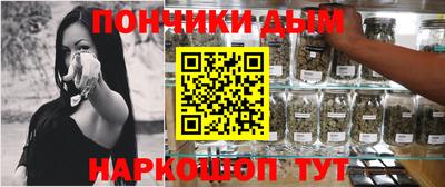 mdpv Малгобек