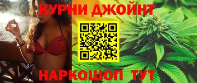 герыч Малоярославец