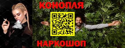 mdpv Малгобек