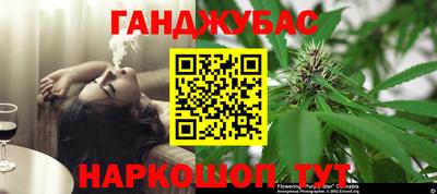 mdpv Малгобек