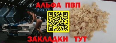 герыч Малоярославец