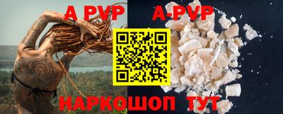 герыч Малоярославец