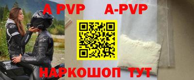 герыч Малоярославец