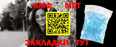 mdpv Малгобек