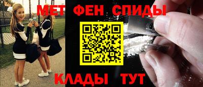 герыч Малоярославец