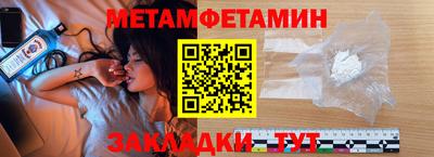 mdpv Малгобек