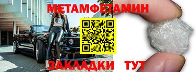mdpv Малгобек
