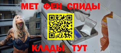 бутират Мариинск
