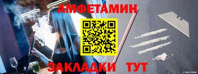 герыч Малоярославец