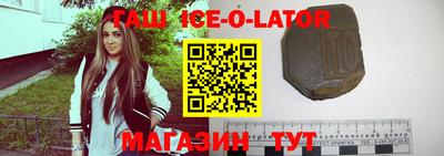 mdpv Малгобек
