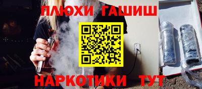 герыч Малоярославец