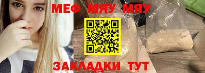mdpv Малгобек