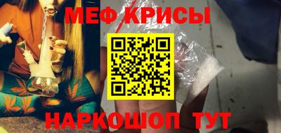 mdpv Малгобек